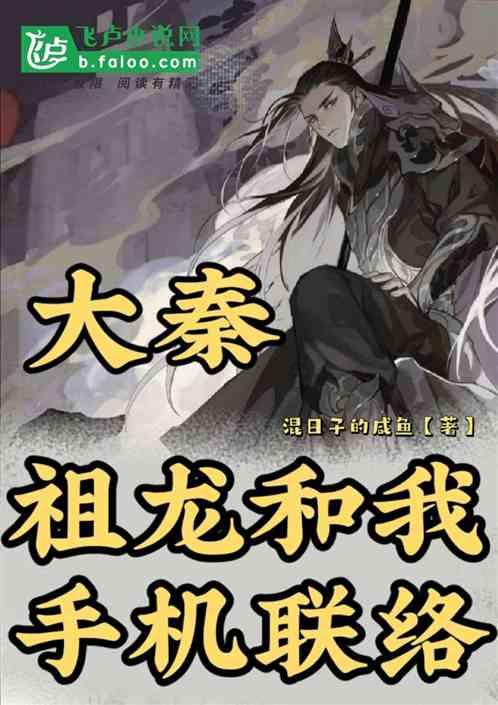 脑洞小老弟无实名认证